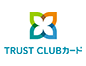 TRUST CLUB カード