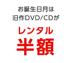 a͋DVD/CD^z