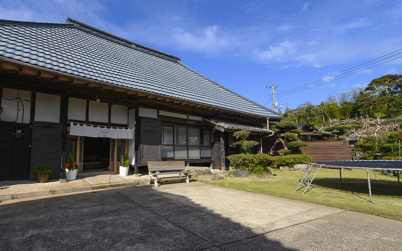 自然に癒される メインビジュアル