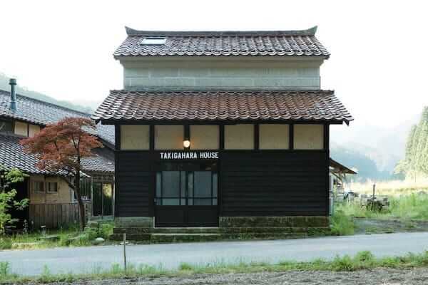 自然に癒される ：施設イメージ