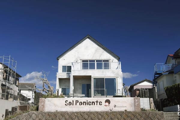 ペットと泊まれるエアビー 鋸南町：施設イメージ