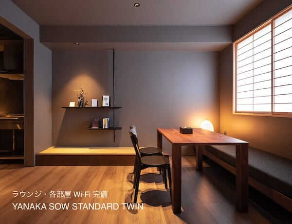 ワーケーションでクリエイティブに 東京：施設イメージ