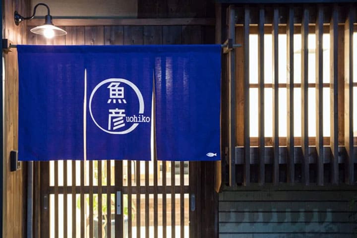 ゆったりとした古民家で泊まれるお勧めのAirbnb：施設イメージ