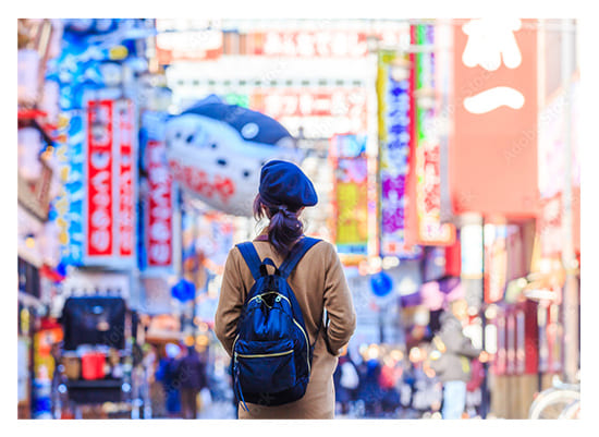 魅力あふれるまち、大阪へ イメージ1