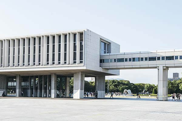 広島平和記念公園