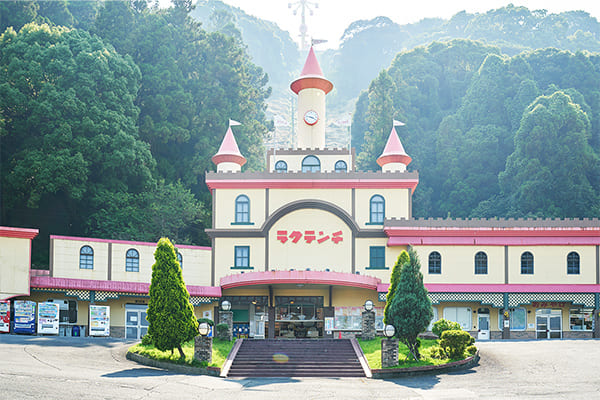 別府ラクテンチ