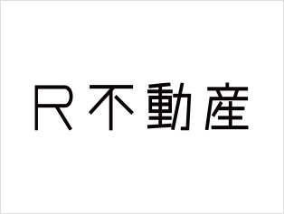 R不動産株式会社