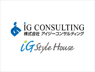 株式会社アイジーコンサルティング