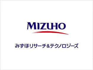 みずほリサーチ&テクノロジーズ