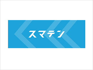 株式会社スマテン