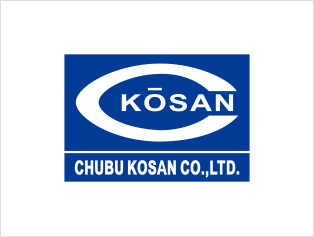 中部興産株式会社