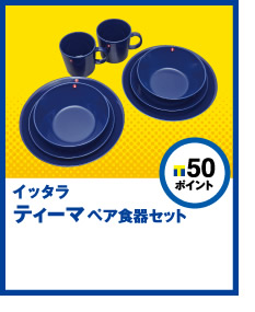 T|Cg50|CgCb^eB[}yAHZbg