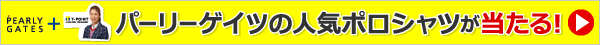 lC|Vc