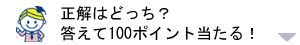 TOPICS