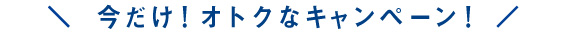 IIgNȃLy[I