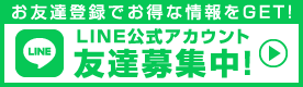 LINE$B8x<0%