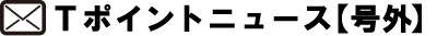 s|Cgj[X[O]