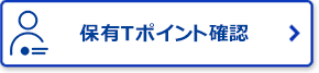 $BJ]M-#T%]%$%s%H3NG'(J