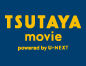 TSUTAYA movie powered by U-NEXT