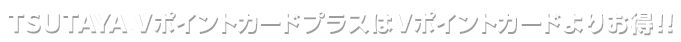 V|CgJ[h vXV|CgJ[h肨!!