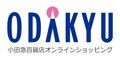 小田急オンラインショッピング