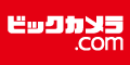 ビックカメラ.com