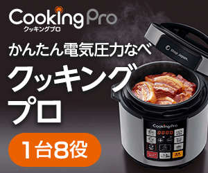 SHOP JAPAN