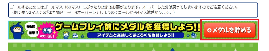 PCの場合