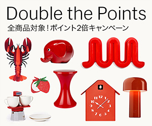 MoMA Design Store
