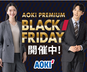 AOKI公式オンラインショップ