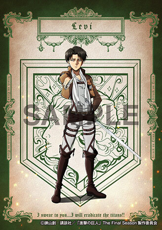 Vキセカエ詳細 | Vポイントサイト