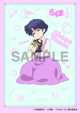 Vキセカエ詳細 | Vポイントサイト