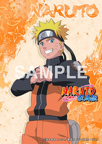 NARUTO カード プロモセット Vジャンプ ナルト サスケ イタチ 719ye-o+bSL._UF350,350_QL50_.jpg