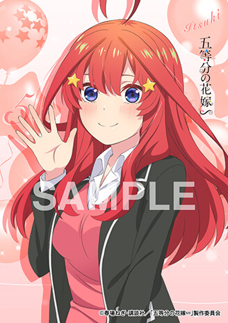 Vキセカエ詳細 | Vポイントサイト