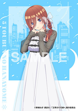 Vキセカエ詳細 | Vポイントサイト