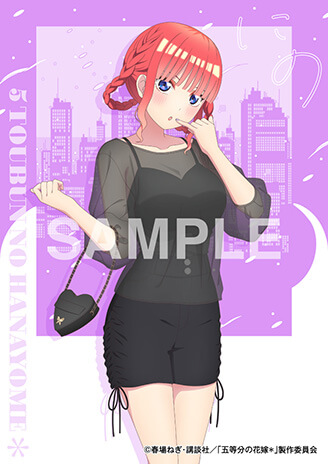 Vキセカエ詳細 | Vポイントサイト