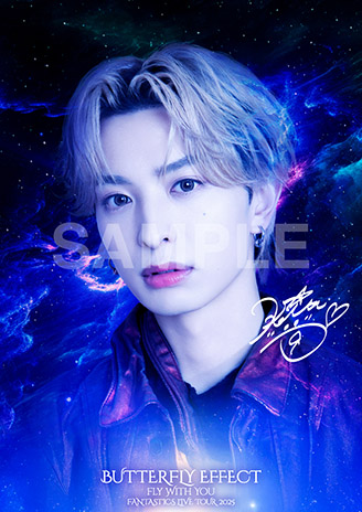 Vキセカエ詳細 | Vポイントサイト