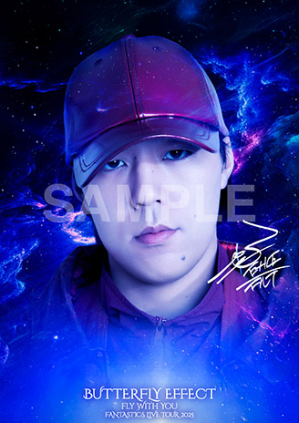 Vキセカエ詳細 | Vポイントサイト