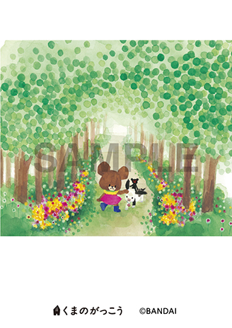 tipToe. ポイントカード Amazon.co.jp: Tカード Vポイントカード うさまる : おもちゃ