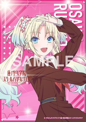 tipToe. ポイントカード インパクトX3ハンドガード｜ダートフリーク / DIRTFREAK