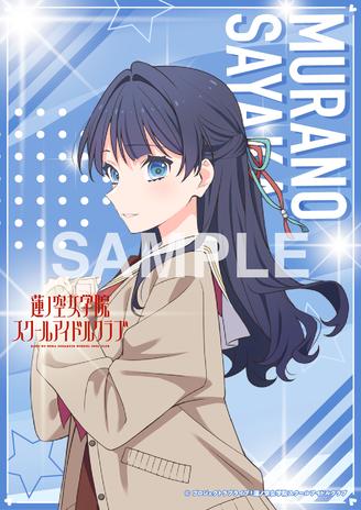 Vキセカエ一覧（すべて） | Vポイントサイト