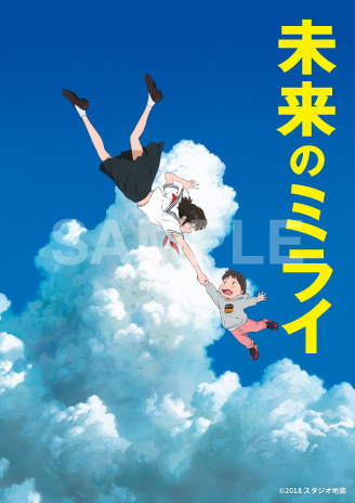 Vキセカエ一覧（作品一覧） | Vポイントサイト