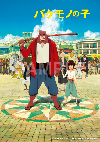 Vキセカエ一覧（作品一覧） | Vポイントサイト