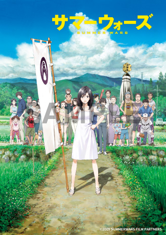 Vキセカエ一覧（作品一覧） | Vポイントサイト