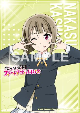 Vキセカエ一覧（すべて） | Vポイントサイト