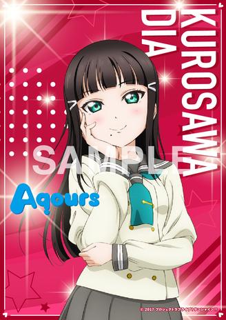 Vキセカエ一覧（すべて） | Vポイントサイト