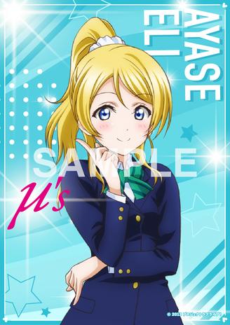 Vキセカエ | Vポイントサイト