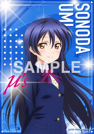 Vキセカエ | Vポイントサイト