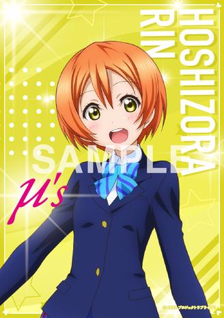 サケ　プレシャスメモリーズ　　ポイント Vキセカエ | Vポイントサイト