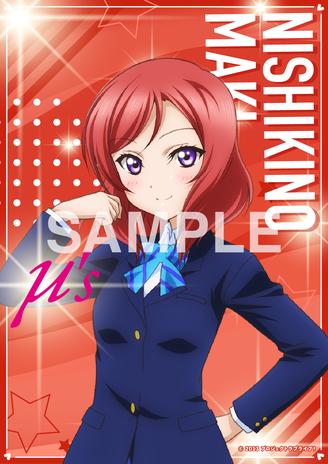 ラブライブ！μ's小泉花陽 ラバーストラップ teraco先生、Tポイント Vキセカエ一覧（作品一覧） | Vポイントサイト